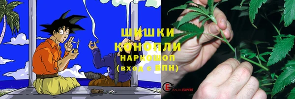 каннабис Балабаново