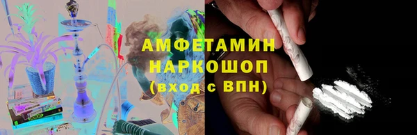 дистиллят марихуана Баксан