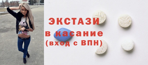дистиллят марихуана Баксан