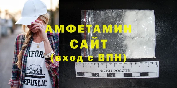 дистиллят марихуана Баксан
