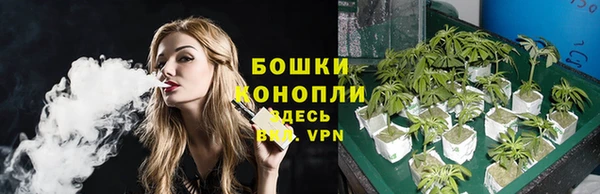 дистиллят марихуана Баксан